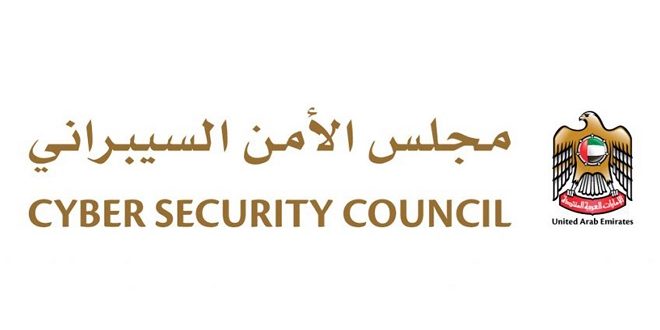 UAE Cybersecurity Council Framework